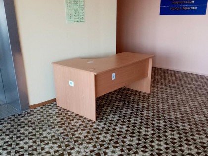 Офисная мебель РЕФЕРЕНТ Комитет по управлению муниципальным имуществом администрации города Братска (Братск) 21.06.2022